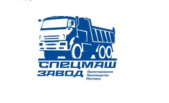 Видеоотзыв компании «СПЕЦМАШ»